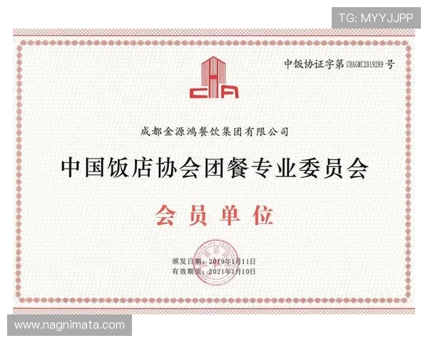 华体会体育网站登录流程详解及常见问题解决方案，确保用户顺畅体验体育娱乐