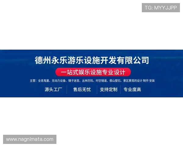 华体会旗舰厅官方地址最新入口，安全稳定的游戏体验尽在这里