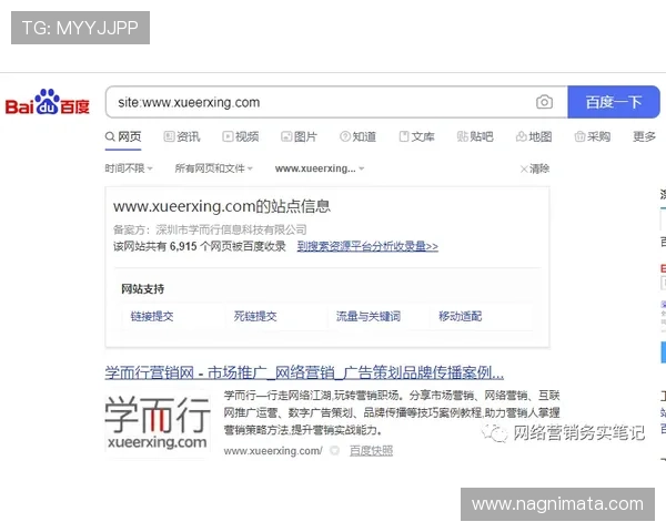 华体会线上网址下载常见问题解决方案让你无后顾之忧