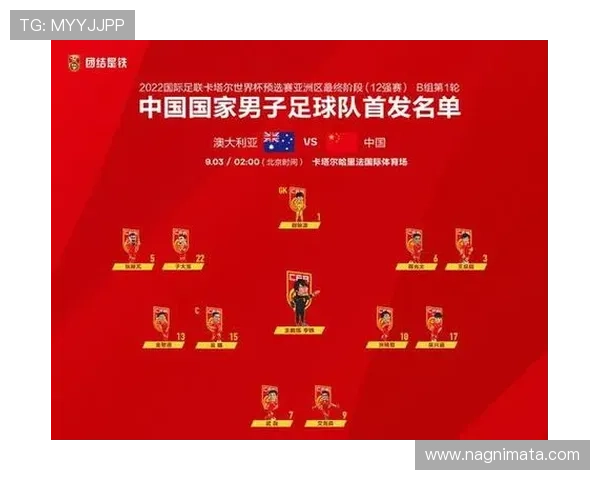 足球直播线上手机版支持多场赛事实时高清转播让你不错过任何精彩瞬间