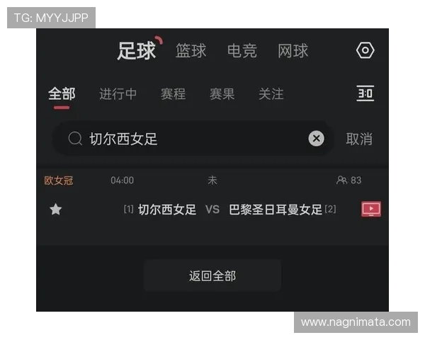 华体会app在线为用户提供专业的赛事分析和精彩的比赛回放,提升您的观赛体验和竞技水平