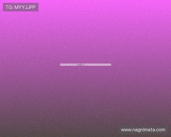 亚星体育官方网站为您呈现2026世界杯各大热门球队的战术分析与比赛预测